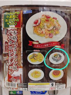 （分類：）位於 。 由 rxj95 提交（商品編號 1391245374，圖片 1）。簡介： 。