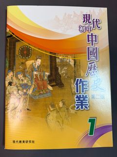 （分類：）位於 。 由 cpcp18 提交（商品編號 1391203311，圖片 1）。簡介： 。