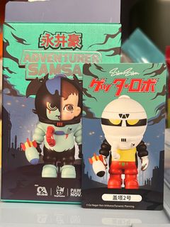 Samsam 永井豪出售| Carousell Hong Kong