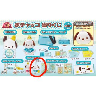 （分類：）位於 。 由 3eyesbb 提交（商品編號 1391226206，圖片 1）。簡介： 。