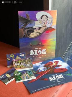 （分類：）位於 。 由 magicmaggieee 提交（商品編號 1391307750，圖片 1）。簡介： 。
