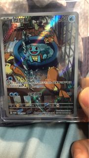 （分類：）位於 。 由 16894478 提交（商品編號 1391258226，圖片 1）。簡介： 。