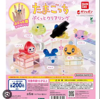 （分類：）位於 。 由 _buysomething_ 提交（商品編號 1391307538，圖片 1）。簡介： 。