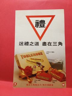 （分類：）位於 。 由 leaf.1 提交（商品編號 1391281688，圖片 1）。簡介： 。