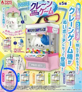 （分類：）位於 。 由 rxj95 提交（商品編號 1391243781，圖片 1）。簡介： 。