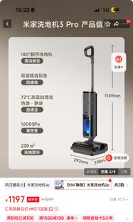 （分類：）位於 。 由 wanghing 提交（商品編號 1391225139，圖片 1）。簡介： 。