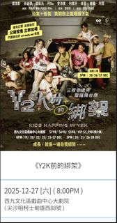 （分類：）位於 。 由 crm88 提交（商品編號 1391211173，圖片 1）。簡介： 。