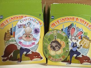 （分類：）位於 。 由 fefechan2210 提交（商品編號 1391237882，圖片 1）。簡介： 。