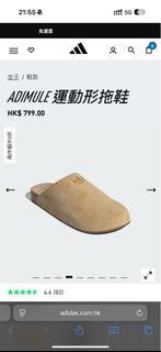（分類：）位於 。 由 ipl_46 提交（商品編號 1391213516，圖片 1）。簡介： 。