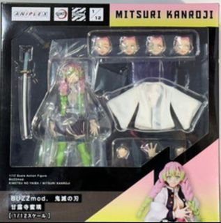 （分類：）位於 。 由 holdcompleted 提交（商品編號 1391234921，圖片 1）。簡介： 。