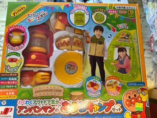 （分類：）位於 。 由 carr_ie 提交（商品編號 1391198587，圖片 1）。簡介： 。