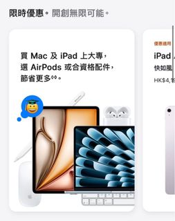 （分類：）位於 。 由 8888898 提交（商品編號 1391324296，圖片 1）。簡介： 。