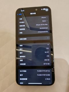 （分類：）位於 。 由 kalsonli 提交（商品編號 1391188994，圖片 1）。簡介： 。