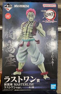 （分類：）位於 。 由 ralfxavier2010 提交（商品編號 1391287305，圖片 1）。簡介： 。