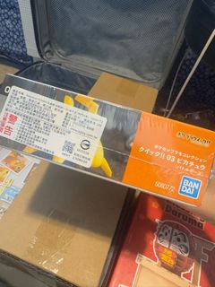 （分類：）位於 。 由 wongstp 提交（商品編號 1391239157，圖片 1）。簡介： 。