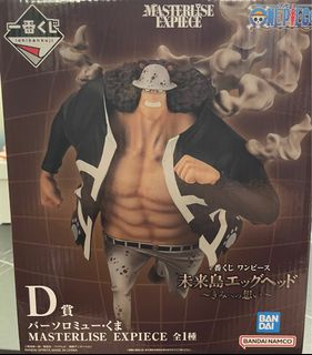 （分類：）位於 。 由 ryokill 提交（商品編號 1391323302，圖片 1）。簡介： 。