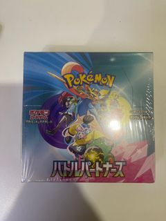 (Category: ) located in . Submitted by gerbank (Listing ID 1391292812, Image 1). Description: .