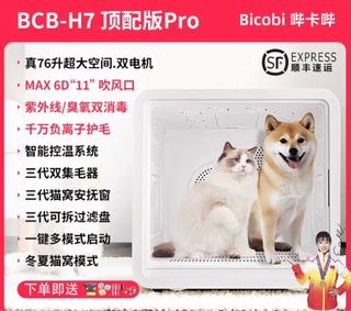 (Category: ) located in . Submitted by yifeibb (Listing ID 1391281183, Image 1). Description: .