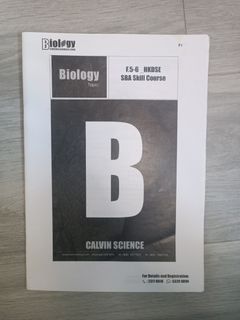 （分類：）位於 。 由 error404404404 提交（商品編號 1391167005，圖片 1）。簡介： 。
