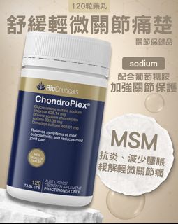（分類：）位於 。 由 theozroo 提交（商品編號 1391246475，圖片 1）。簡介： 。