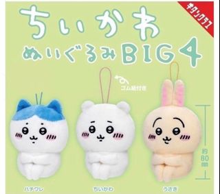 （分類：）位於 。 由 kwongbbbbb 提交（商品編號 1391279074，圖片 1）。簡介： 。