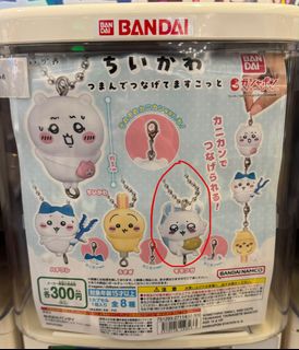 （分類：）位於 。 由 eubiggin 提交（商品編號 1391205297，圖片 1）。簡介： 。
