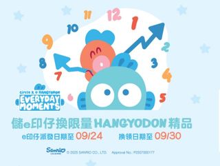（分類：）位於 。 由 lamlam0208 提交（商品編號 1391244174，圖片 1）。簡介： 。