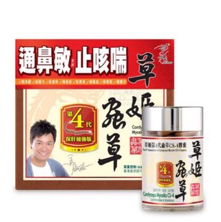 （分類：）位於 。 由 shopvyuyu 提交（商品編號 1373678923，圖片 1）。簡介： 。