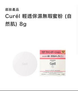 （分類：）位於 。 由 snowbo123 提交（商品編號 1391310234，圖片 1）。簡介： 。