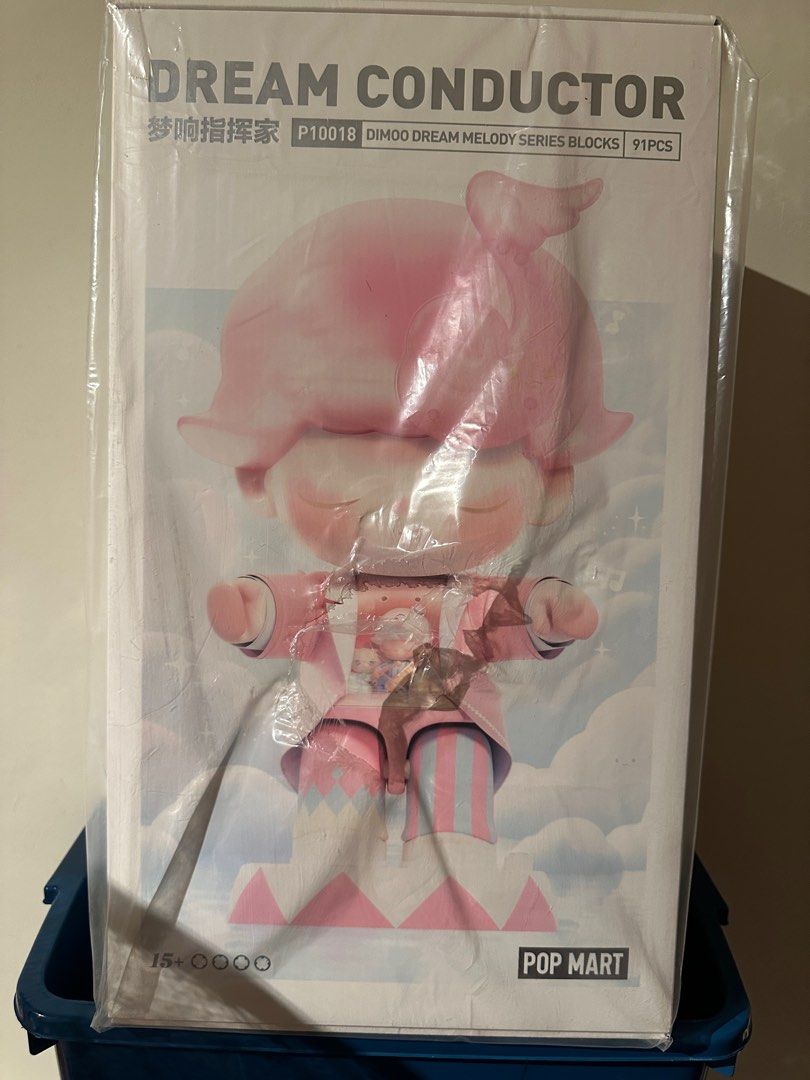 Dimoo Conductor Dimoo Dream Melody Series Block - Dream Conductor BNIB, Hobbies & Toys ...
