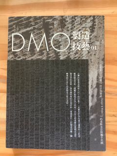 （分類：）位於 。 由 hannahcg 提交（商品編號 1391221407，圖片 1）。簡介： 。