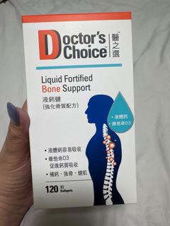 （分類：）位於 。 由 fan8.8 提交（商品編號 1391271923，圖片 1）。簡介： 。