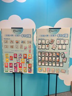 （分類：）位於 。 由 cccc_all 提交（商品編號 1391267615，圖片 1）。簡介： 。
