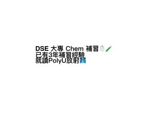 （分類：）位於 。 由 thaha___2 提交（商品編號 1391316075，圖片 1）。簡介： 。
