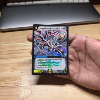 (Category: ) located in . Submitted by adapt (Listing ID 1391281720, Image 1). Description: .