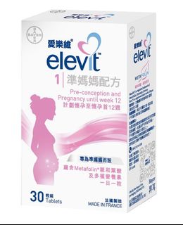 （分類：）位於 。 由 missaamy 提交（商品編號 1389997196，圖片 1）。簡介： 。