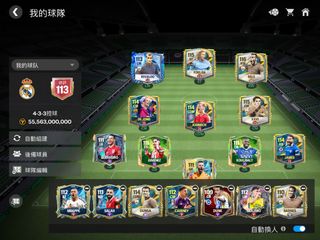 （分類：）位於 。 由 Fondcp 提交（商品編號 1391227816，圖片 1）。簡介： 。