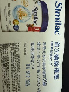 （分類：）位於 。 由 jenigan 提交（商品編號 1391275887，圖片 1）。簡介： 。