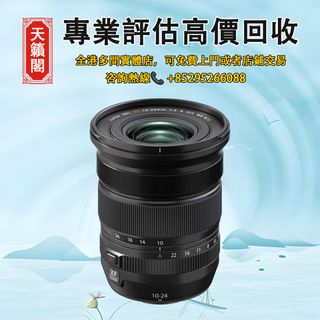 （分類：）位於 。 由 tel-85295266088 提交（商品編號 1391275151，圖片 1）。簡介： 。