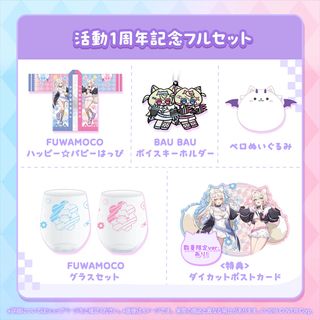 （分類：）位於 。 由 ccm36633 提交（商品編號 1391302350，圖片 1）。簡介： 。