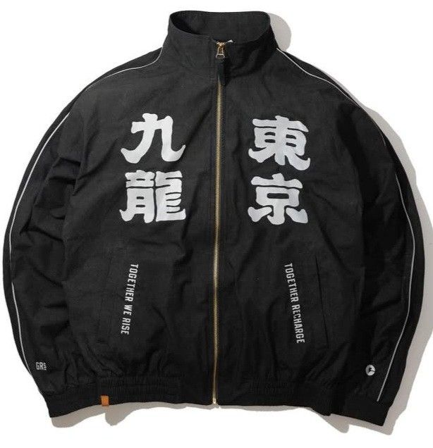 GRS GrowthRing & Supply パーカー 九龍 GrowthRing & Supply Signature Reborn Lookbook | Hypebeast