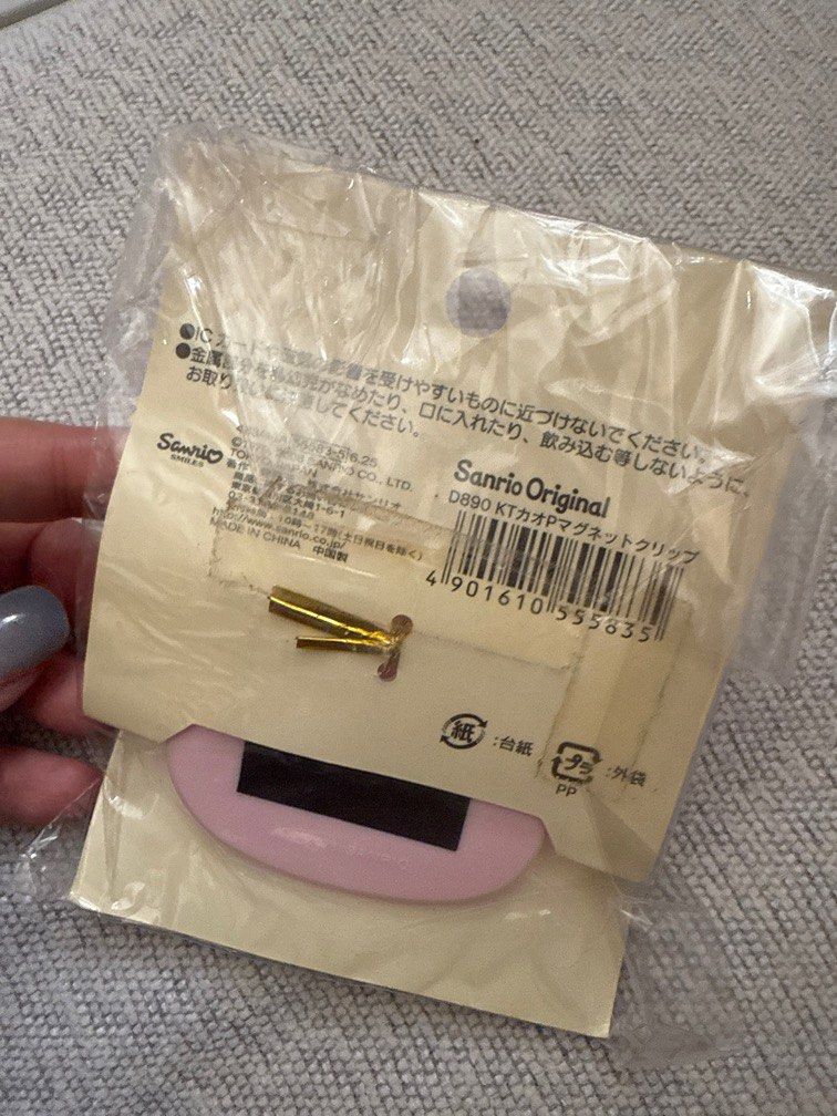 Hello kitty 懷舊 磁石 夾 2008年 （分類：其他）位於 Hong Kong。 由 vvinwin 提交（商品編號 1391168286，圖片 2）。簡介： Hello kitty 懷舊 磁石 夾 2008年 Prince edward MTR。