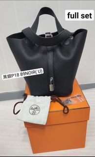 （分類：）位於 。 由 venven6262 提交（商品編號 1391192116，圖片 1）。簡介： 。