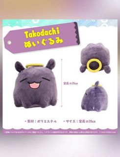 （分類：）位於 。 由 k0119 提交（商品編號 1391261953，圖片 1）。簡介： 。