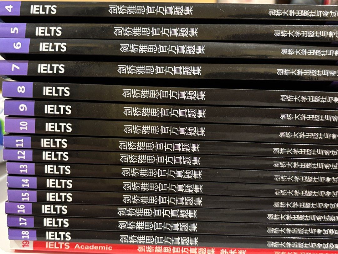 IELTS General Training問題集16+7 音源付 解答付 IELTS 19 General Training Student\u0027s Book with Answers with Audio with  Resource Bank (IELTS Practice Tests)