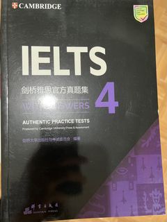 （分類：）位於 。 由 chiwui 提交（商品編號 1391196807，圖片 1）。簡介： 。