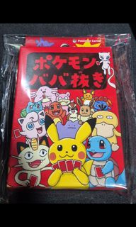 (Category: ) located in . Submitted by piggyval (Listing ID 1391295065, Image 1). Description: .