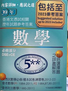 （分類：）位於 。 由 _ppkkaa 提交（商品編號 1391208353，圖片 1）。簡介： 。