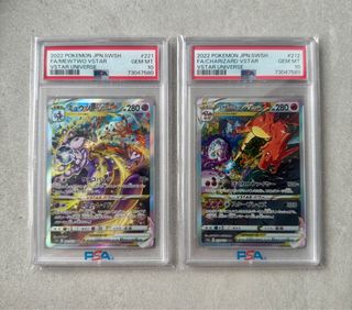 (Category: ) located in . Submitted by hi.benedict (Listing ID 1391212756, Image 1). Description: .