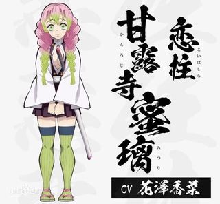(Category: ) located in . Submitted by yumilimlim (Listing ID 1391326709, Image 1). Description: .